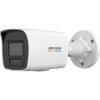 Hikvision DS-2CD1047G2H-LIU(2.8mm)(BLACK) 4 Mpx-es IP kamera