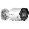 Hikvision DS-2CD2083G2-IU(2.8mm) 8 Mpx-es IP kamera