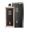 Serge Lutens La Dompteuse Encage - EDP 50 ml