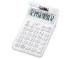 Casio JW-200SC-WE Asztali szmolgp White
