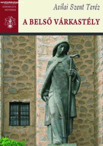 A BELSŐ VÁRKASTÉLY