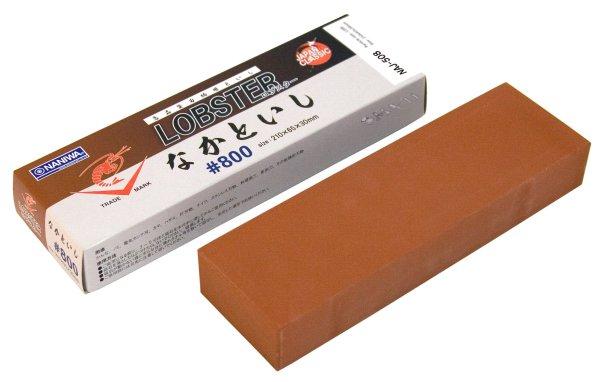 Naniwa Lobster Medium Stone – 800 grit fenőkő