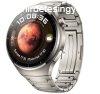 HiWatch 4 fmszjas okosra Pulzusmrs, idjrs s vroxig