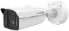 Hikvision iDS-2CD8A86G2-XZHSY(1050/4) DeepinView IP Multi-se