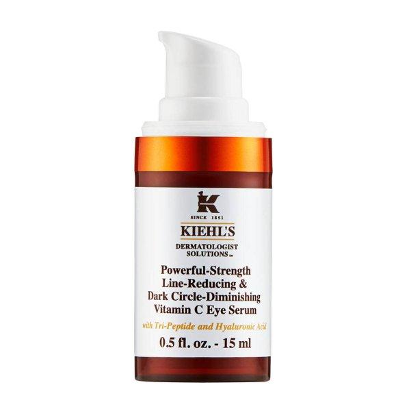 Kiehl's (Powerful-Strength Line-Reducing & Dark Circle-Diminishing Vitamin
C Eye Serum) 15 ml szemkörnyékápoló szérum C-vitaminnal
