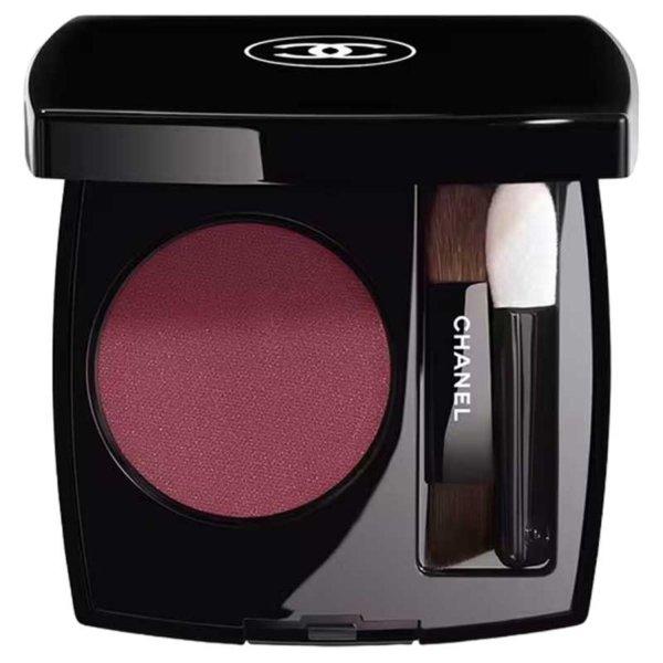 Chanel Tartós szemhéjfesték Ombre Essentielle (Eyeshadow) 1,9 g 244 Rouge
Cuir