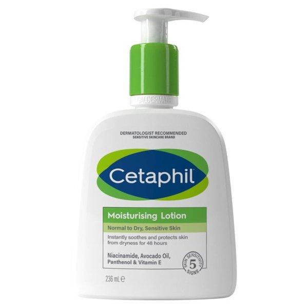 Cetaphil Hidratáló tej (Moisturising Lotion) 236 ml