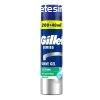 Gillette Borotvahab Series Sensitive (Shave Gel) 240 ml
