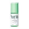 PURITO Tpll szrum Centella Green Level (Buffet Serum) 60