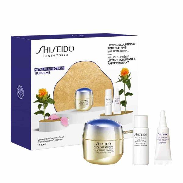 Shiseido Ajándékcsomag Supreme Starter Kit