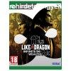 Like a Dragon: Infinite Wealth - XBOX Series X