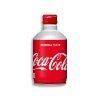 Coca Cola Original Japan alumnium palackos sznsavas dt 