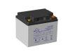 Leoch LHR12160W 12V 45Ah Zrt gondozs mentes highrate longl