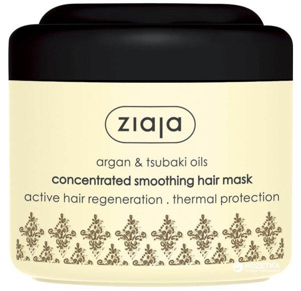 Ziaja Kisimító maszk száraz és sérült hajra Argan (Concentrated Smoothing
Hair Mask) 200 ml