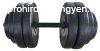 SPARTAN Kzislyz kszlet 15kg