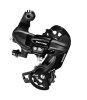 Shimano Tourney RD-TY300 SGS csavaros 6/7s kerkpr hts v