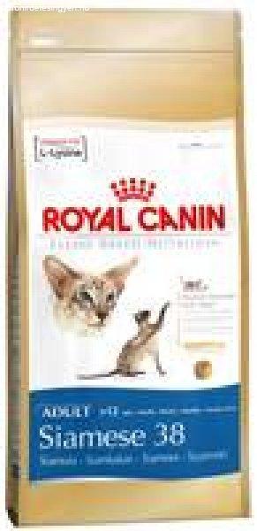 Royal Canin FBN Siamese 38 400 g