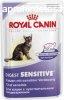 Royal Canin FHN Digest Sensitive Alutasakos 24 x 85 g 