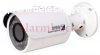 Dahua HAC-HFW2220S HDCVI cskamera, FullHD, IR