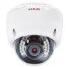 Lilin LI IP DV6132R 3Mp (15fps@2048x1536) Day & Night HD