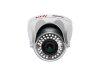 Lilin LI IP DV31 LILIN 1.3Mp (30fps@1280x1024) IR Vandlbizt