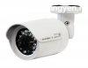  Full HD Eurovideo EVC-IP-BL73HIPR2 IP kamera, Dual stream, 